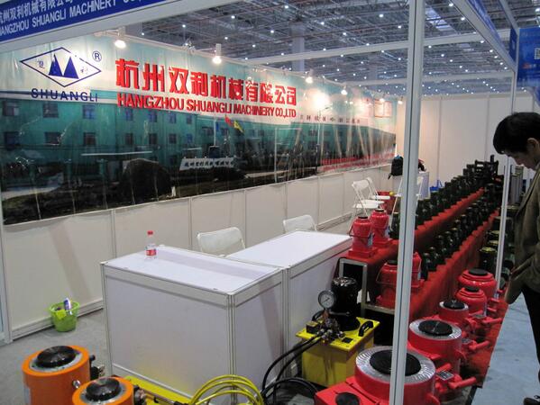 杭州雙利機械有限公司 千斤頂